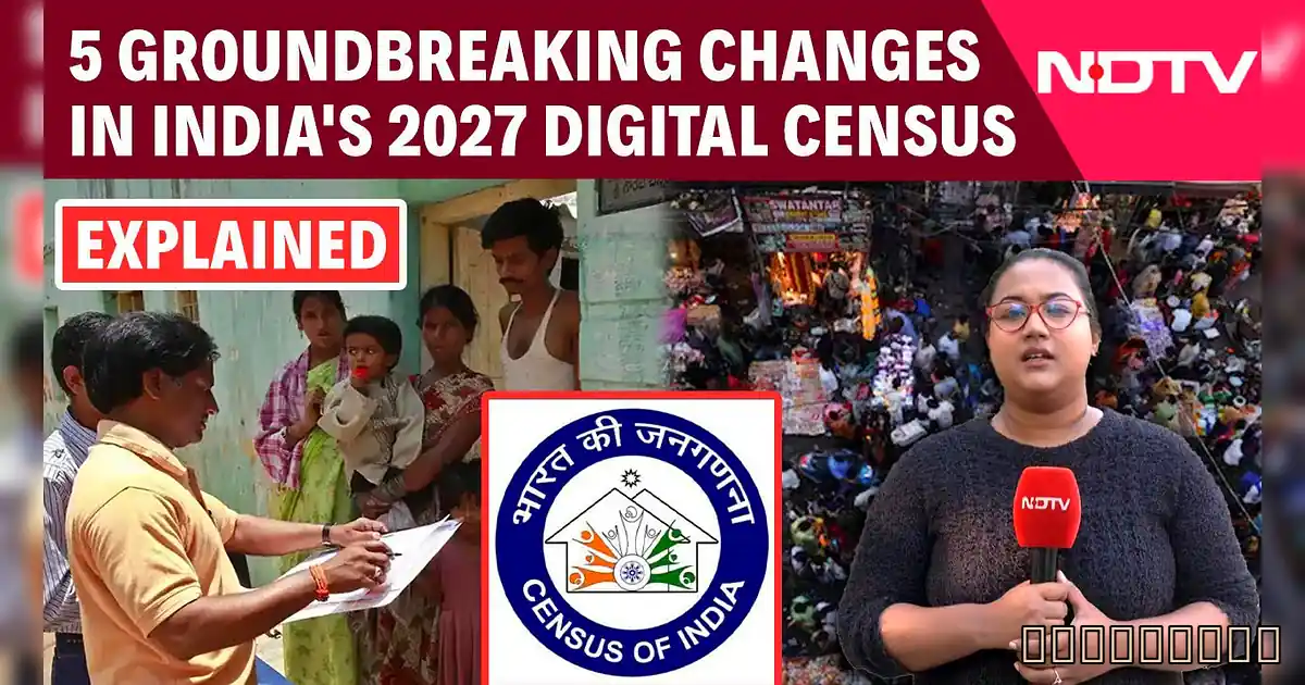 गोरखपुर जनगणना 2027 में छप गया लोगों का दर्द: आवास, पेंशन, राशन के सवालों की बौछार - 5 Groundbreaking Changes In India ' S Digital Census Explained By The Indian Government