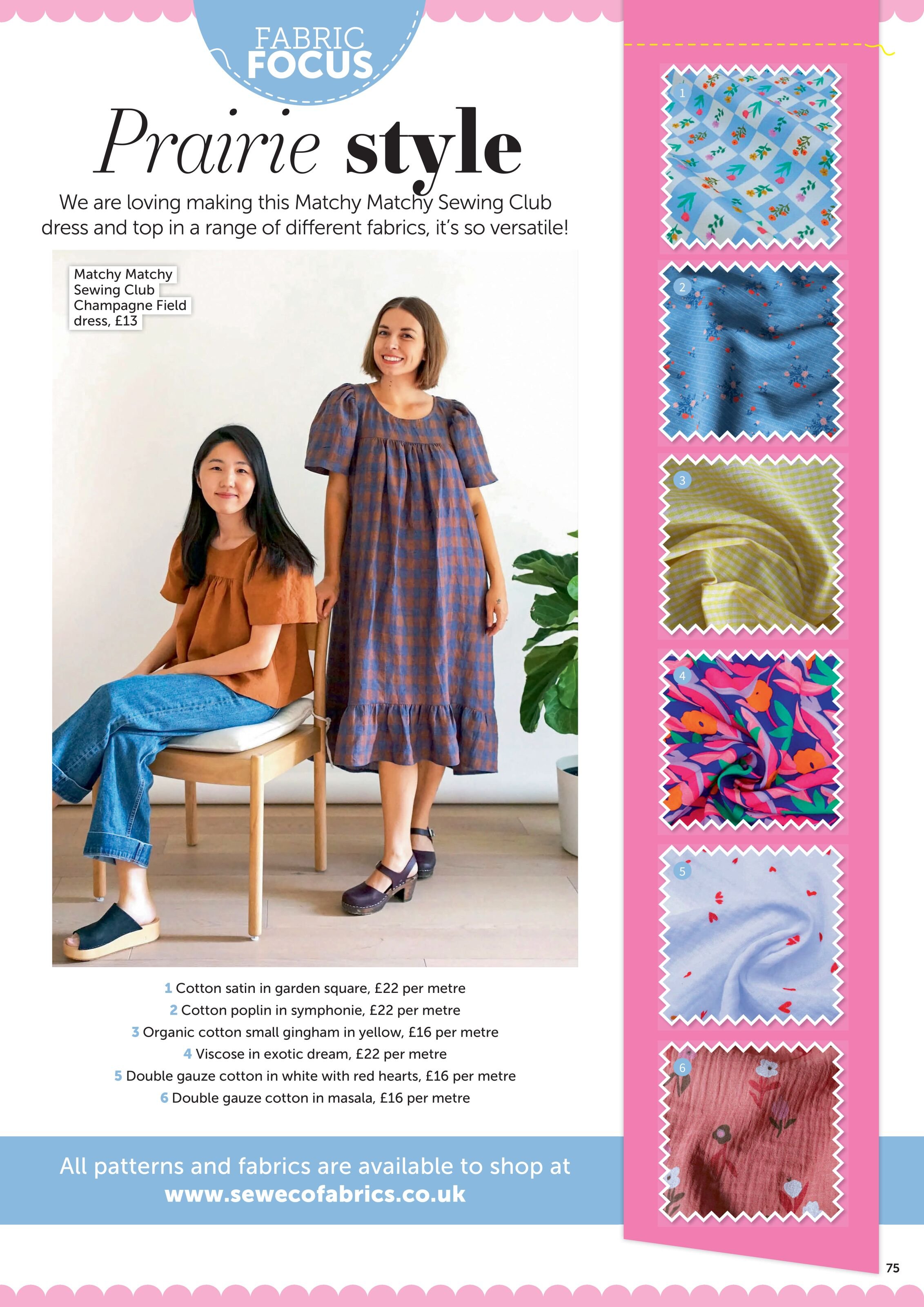 0075