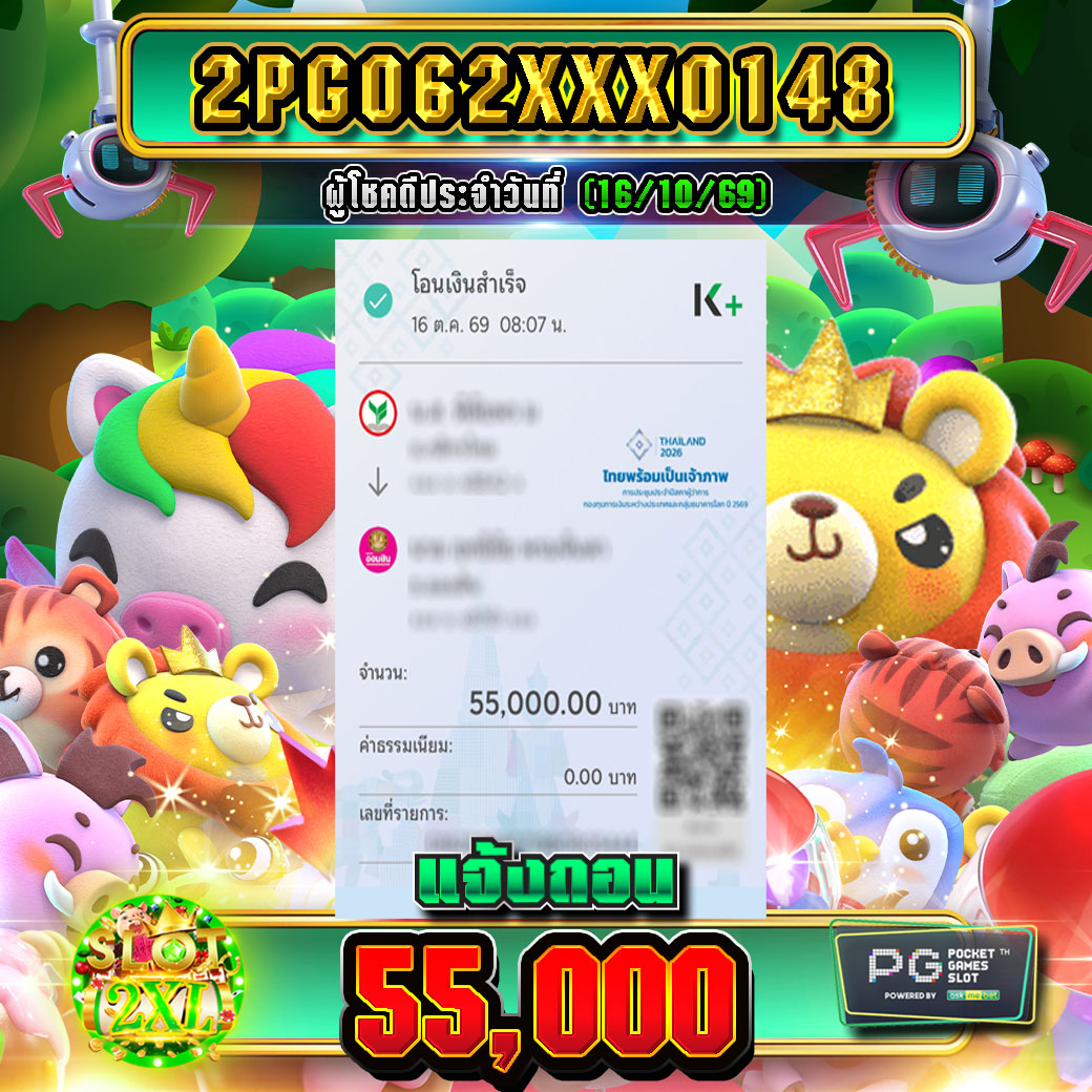 999