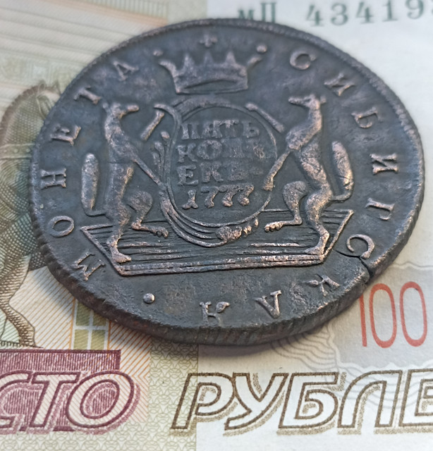 77