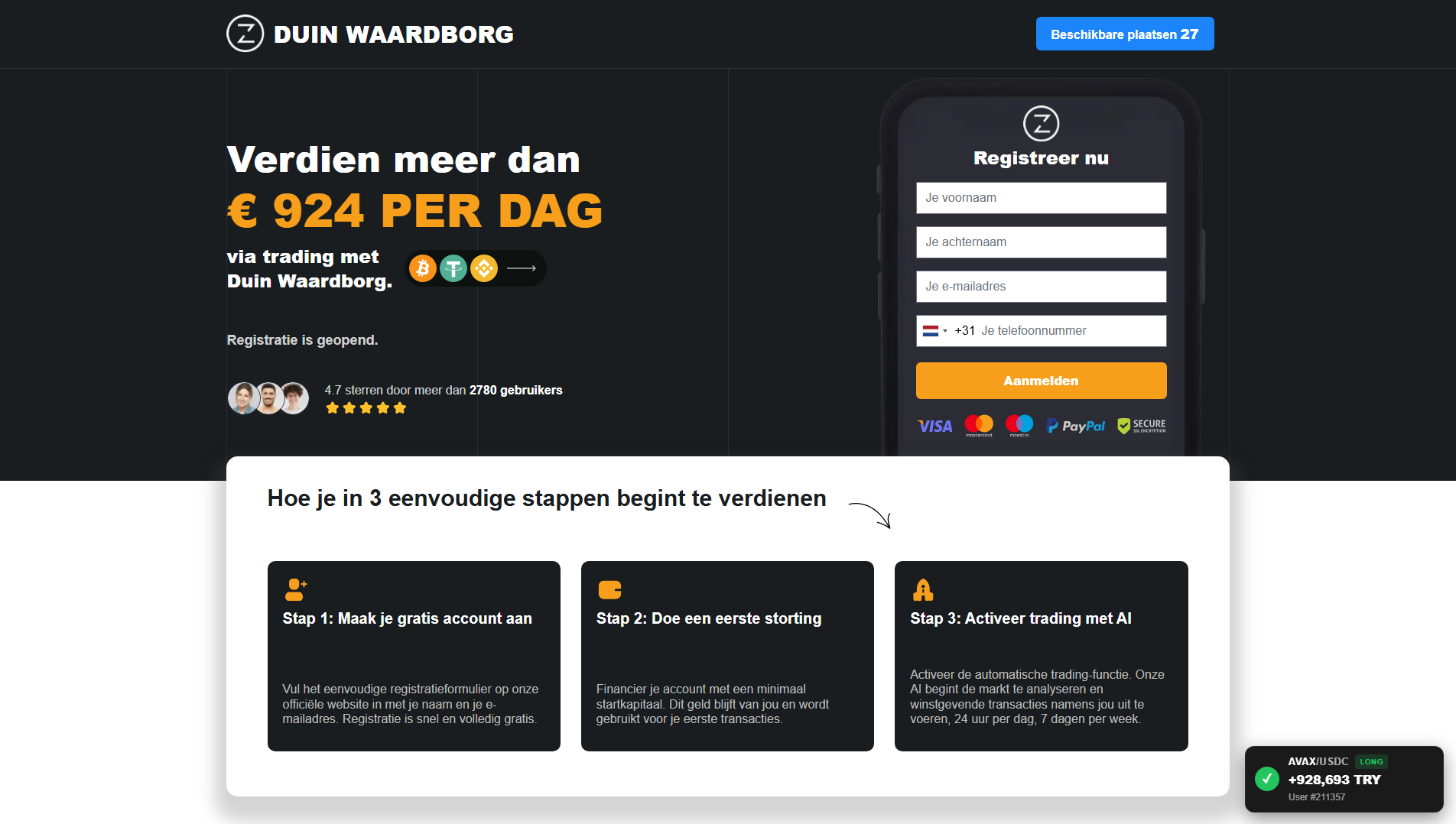 duinwaardborg.net의 저장된 캡처