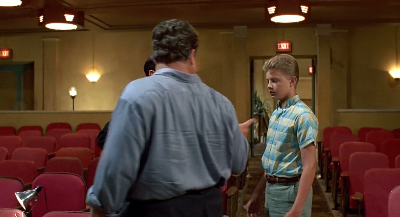 Matinee Screenshot