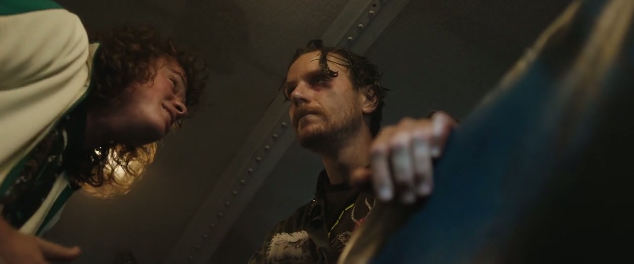 Unhuman Screenshot