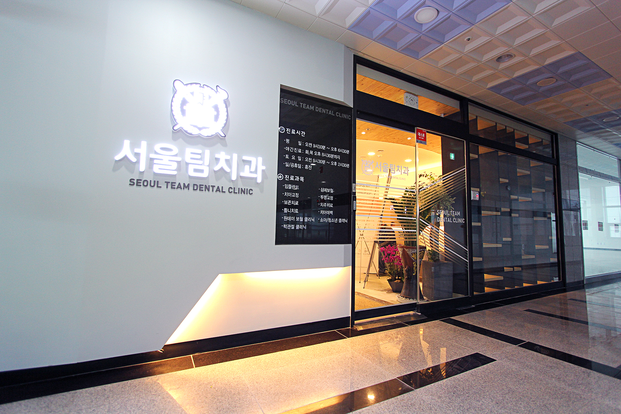내부사진8