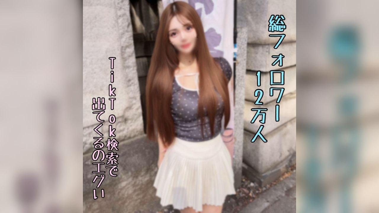 [7部]FC2PPV-4965087、FC2PPV-4965813