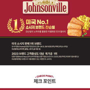 사조대림 안심특선 V89호 상세.jpg