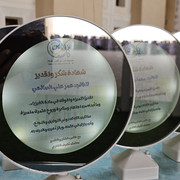 ٢٠٢٦٠٤١٢ ٠٧١٧٥٣