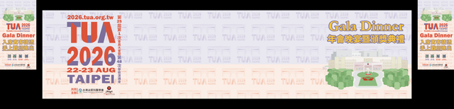 LED B廳前方LED 9600x2304.png