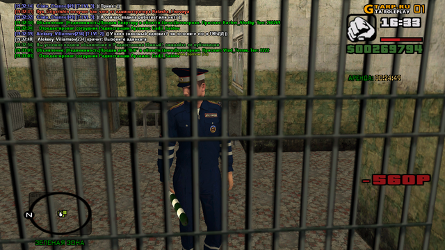 cr-mp-056.png