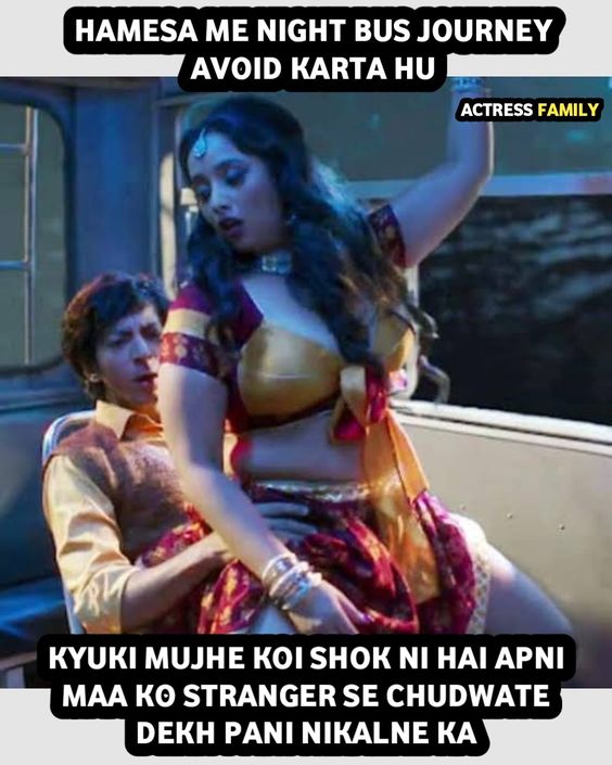 INCEST : Family Mein Pyar Romance or Sex