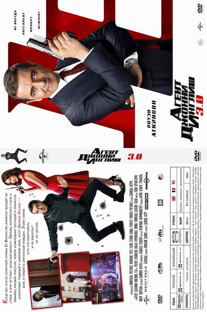 DVD.jpg