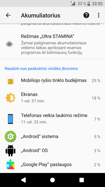 Screenshot 20171222 225249