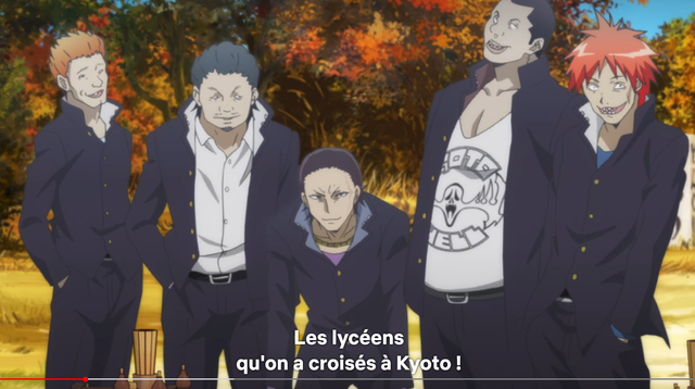 animebullies