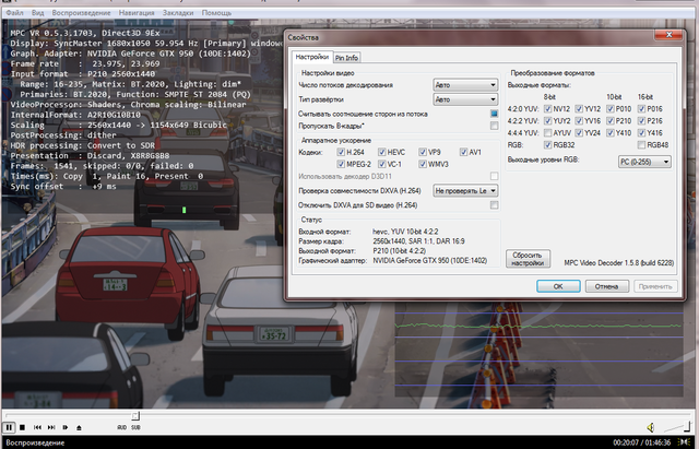 HEVC-422-10bit