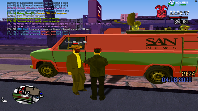 sa-mp-028.png