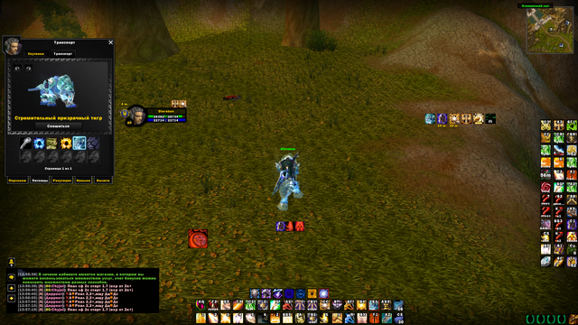 Screenshot-2