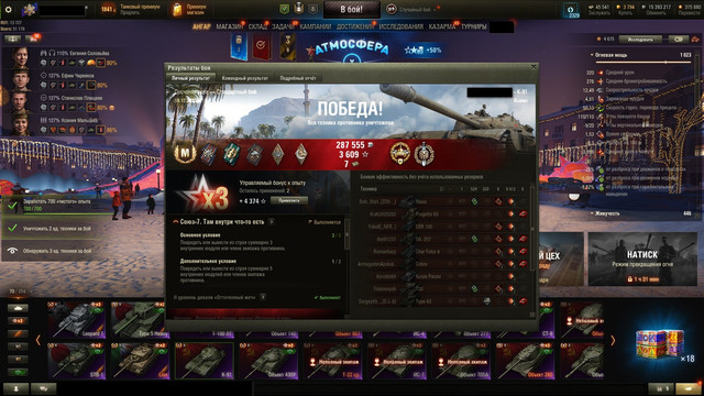 shot-2894.jpg