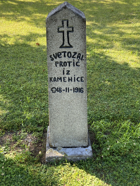 IMG-2002