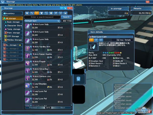 pso20170701 031815 012