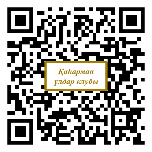 005-QR