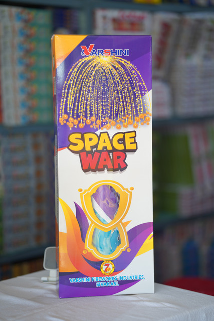 5" Aerial Attraction (3 Var.)
