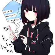 49