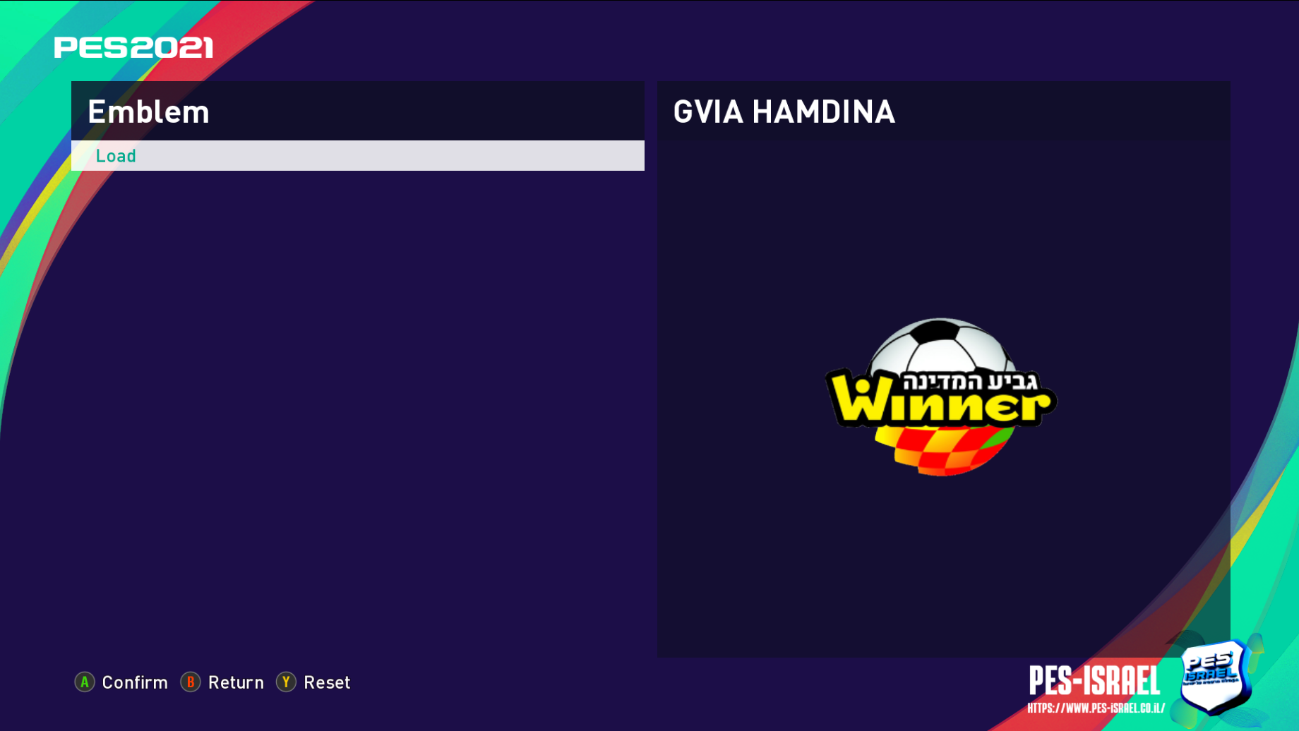 לצפייה במסך מלא לחץ על התמונה