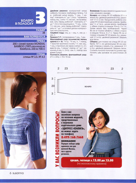 IMAGE0007