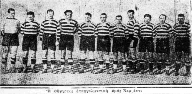 1933