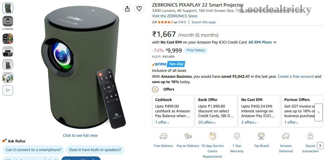 Zebronics Pixaplay 22 Offer Image