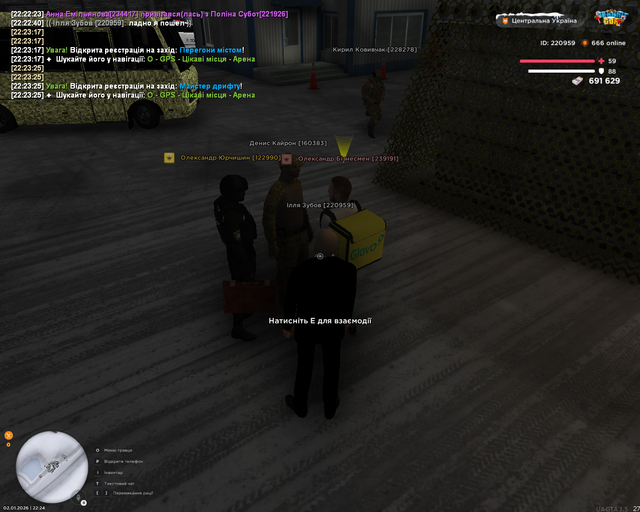 Screenshot 12.png