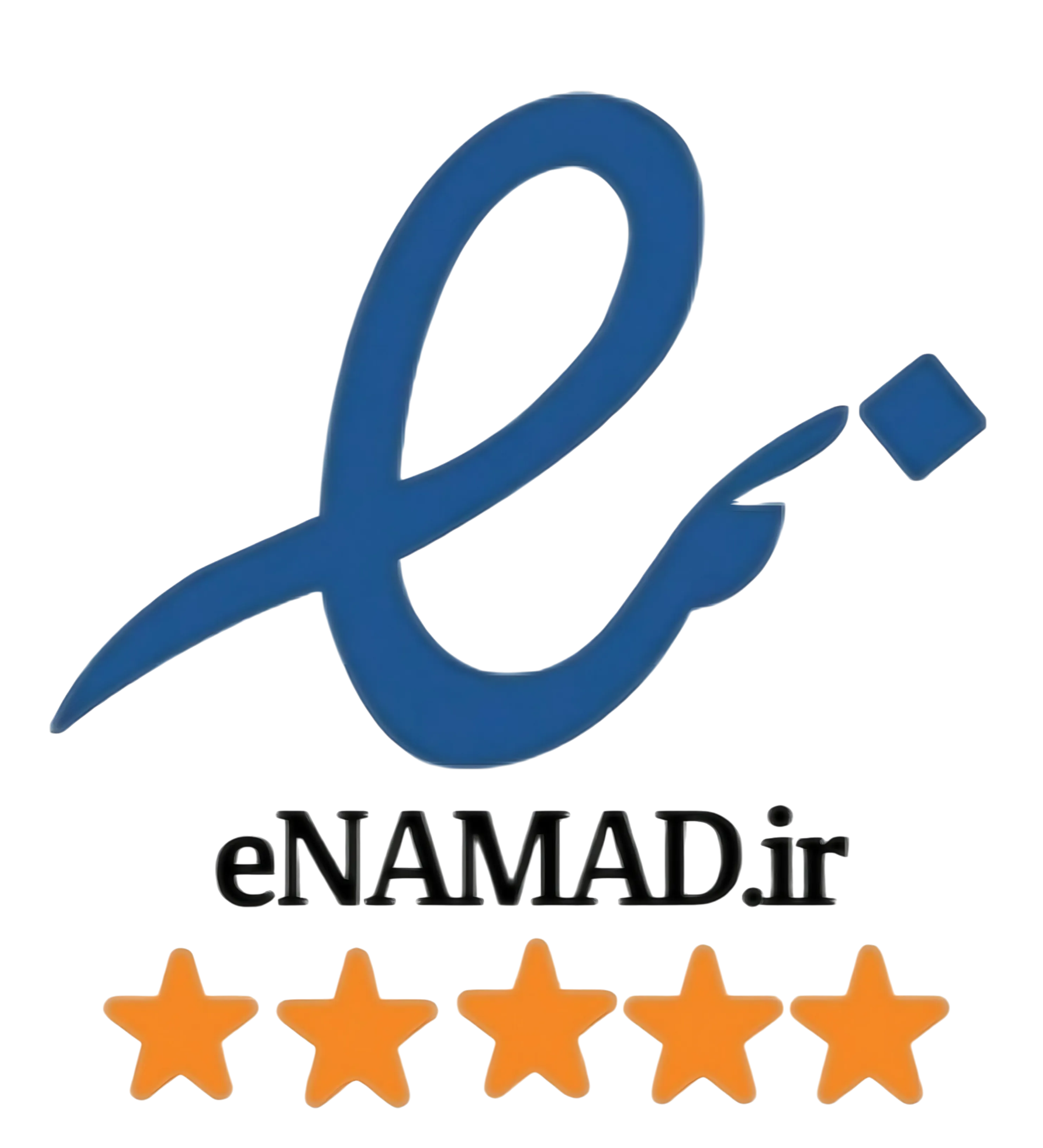 اینماد