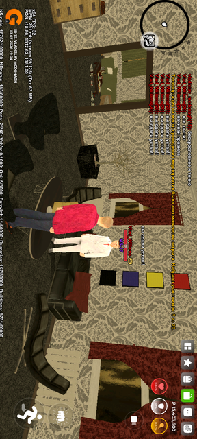 Screenshot 20260713 192610