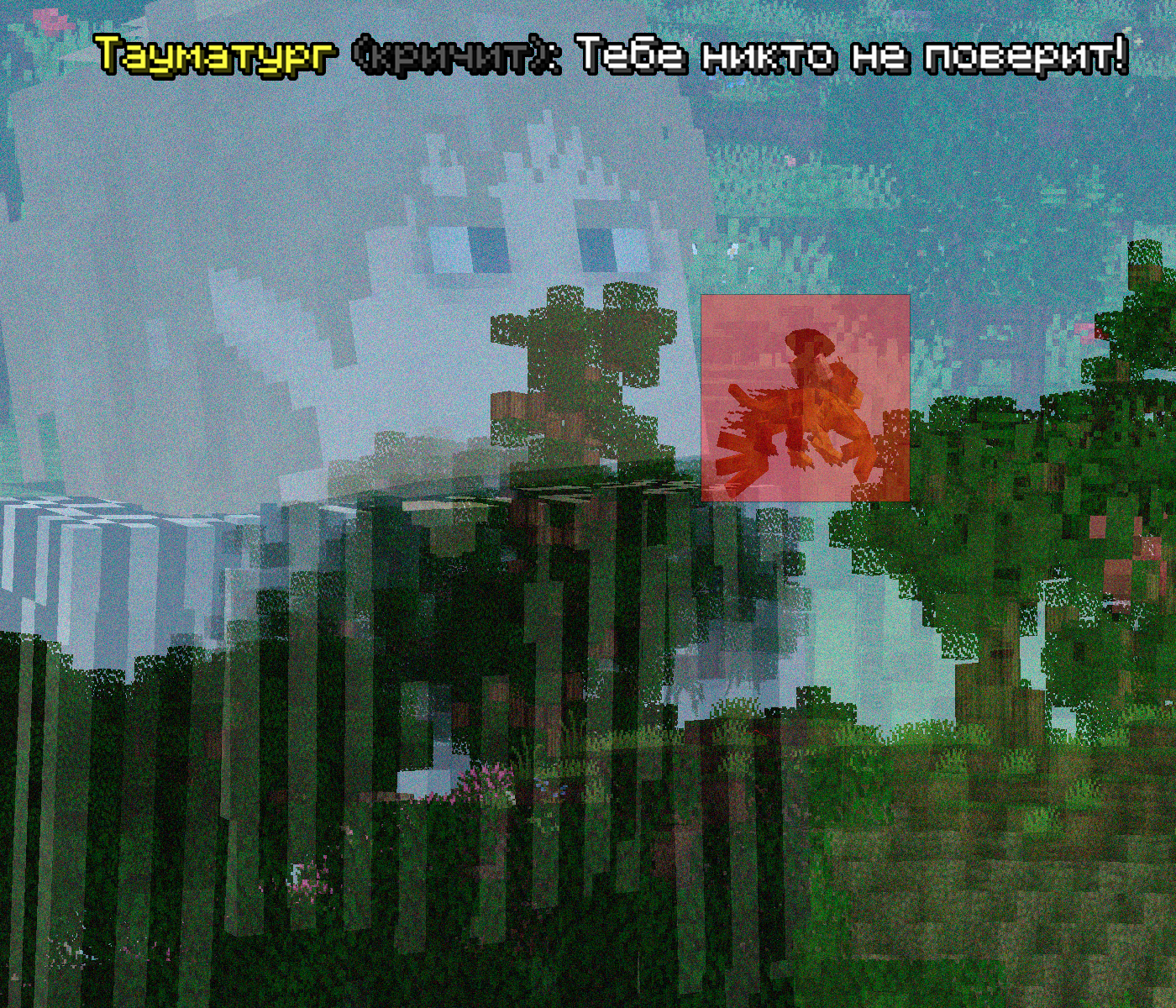 Govno1.png