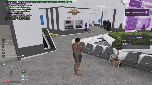 sa-mp-047