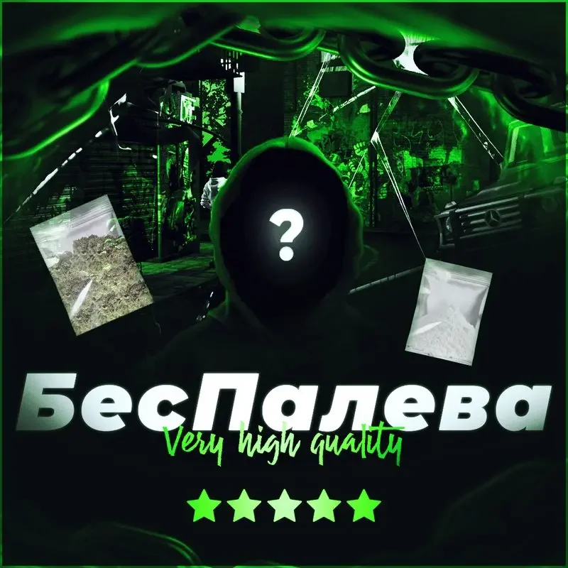 kraken