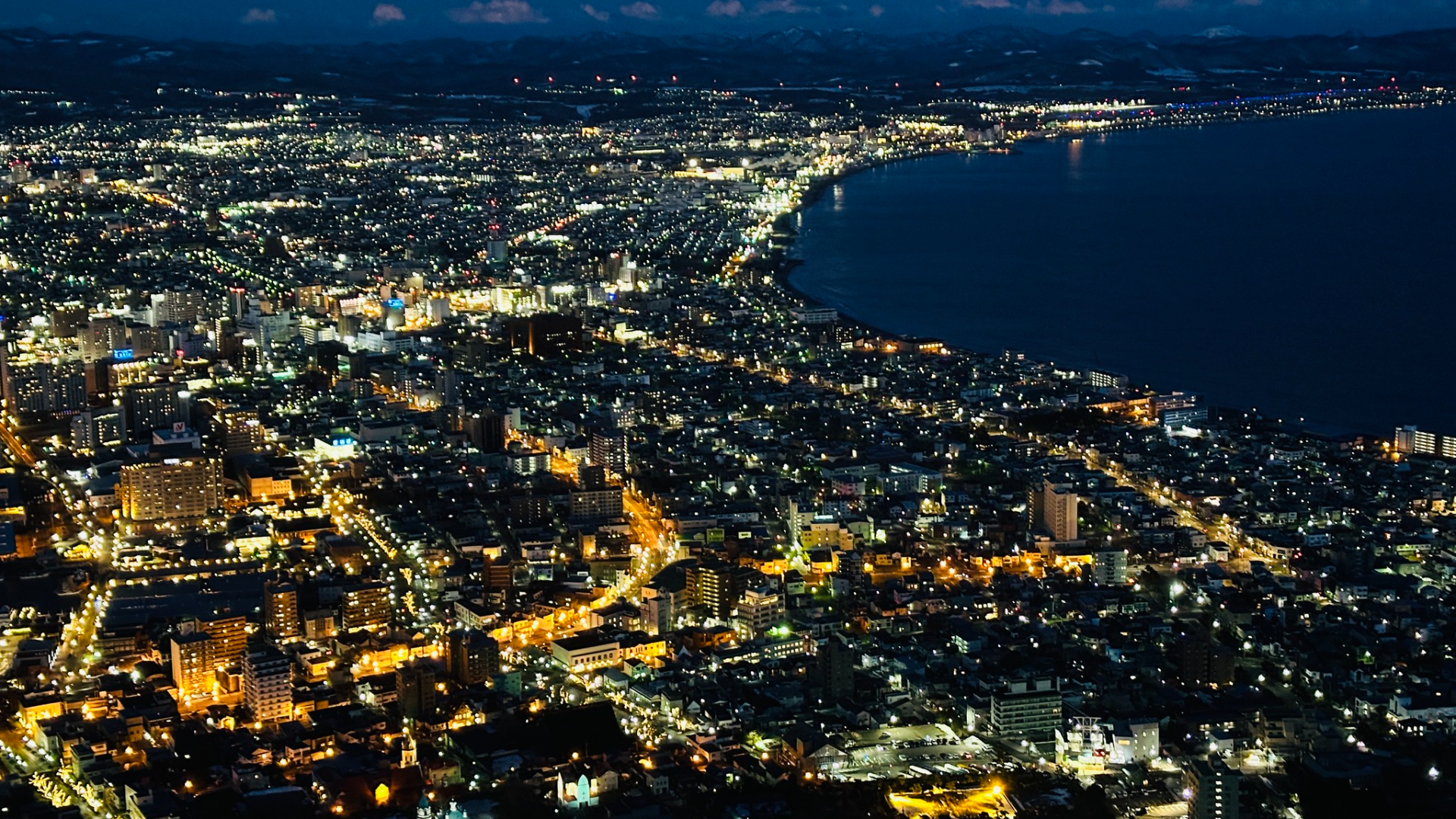 Hakodate
