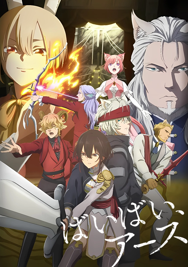 content-banner