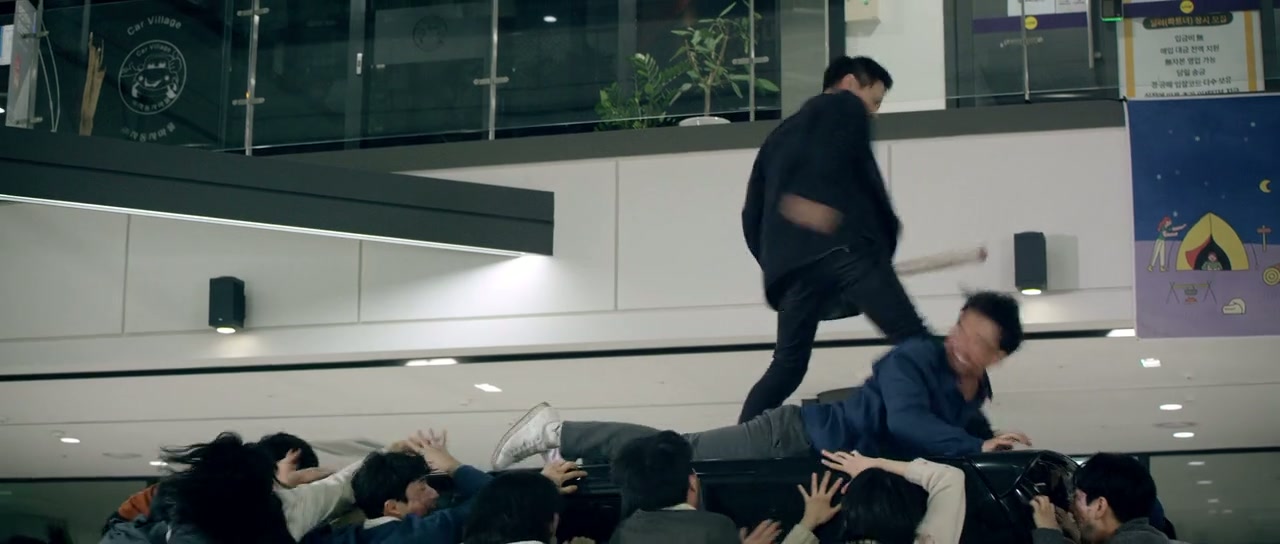 Gangnam Zombie Screenshot