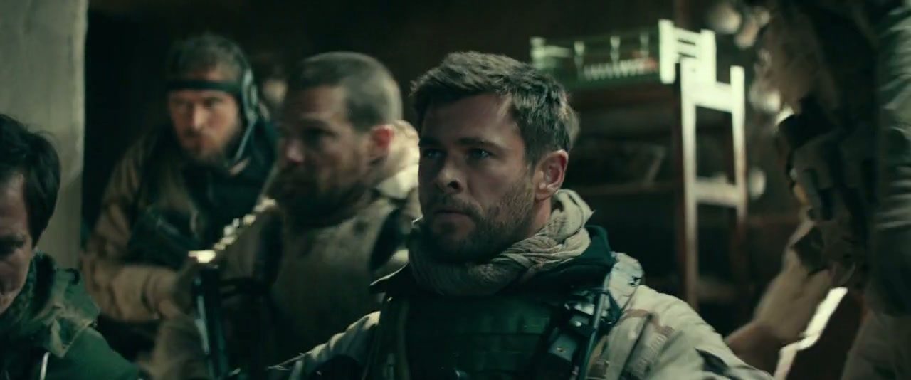 12 Strong Screenshot