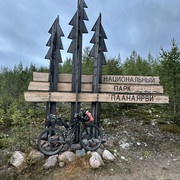 IMG 5641