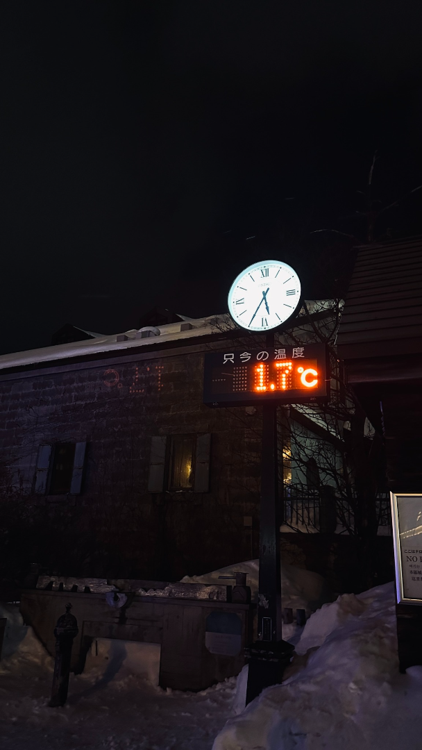 gallery Otaru Canal 01.webp