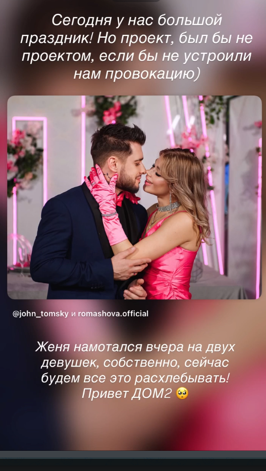 https://i.ibb.co/bRGnCXN6/Screenshot-2.png
