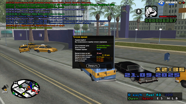 sa-mp-0000031.png