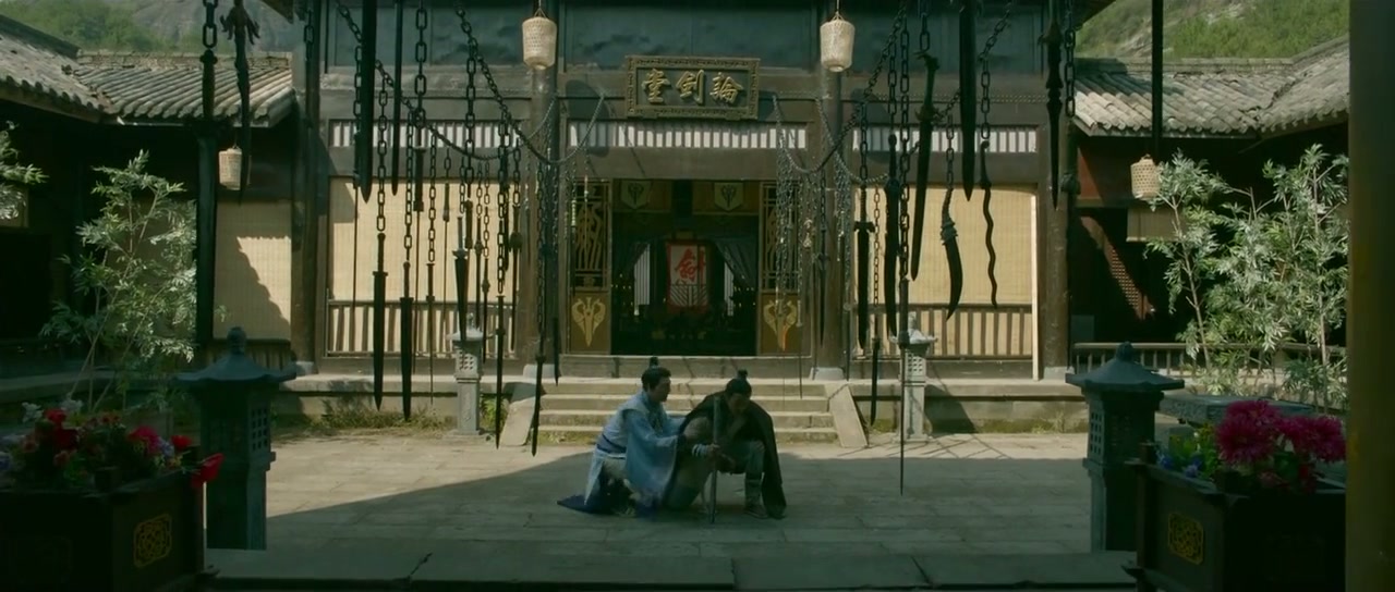 Changan Swordsmen: Mystery of God's Wrath Screenshot