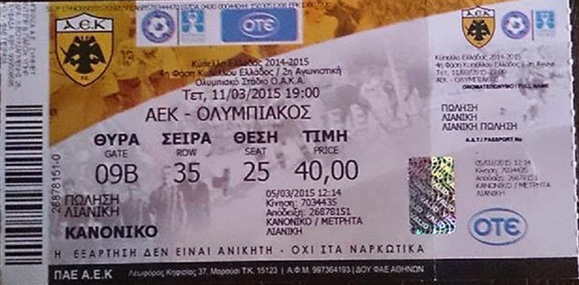 2015
