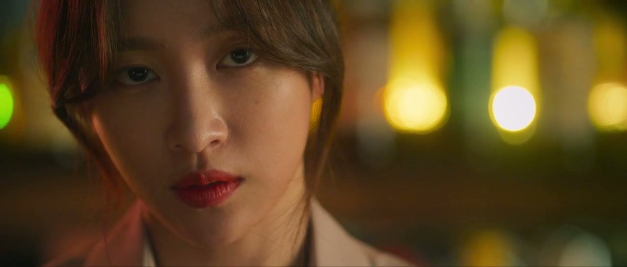XX Screenshot