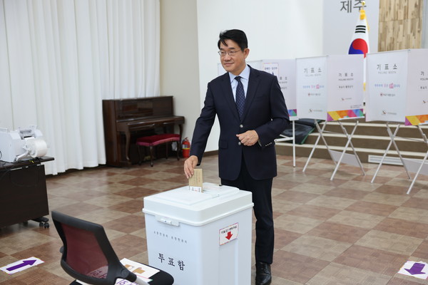 관내 투표 절차