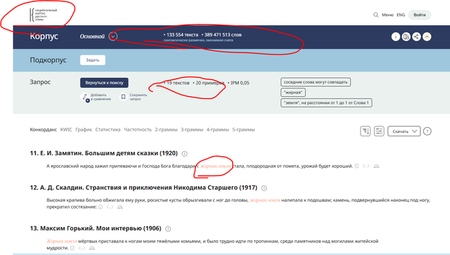 ашназг