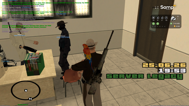 sa mp 026.png